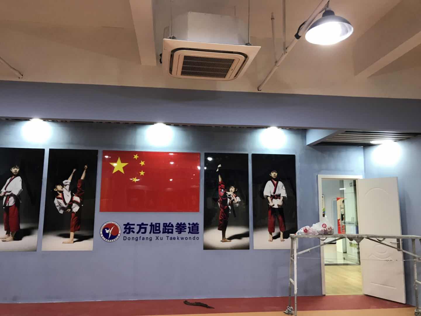 热烈祝贺中苏东旭艺术培训机构球速体育在线客服大吉