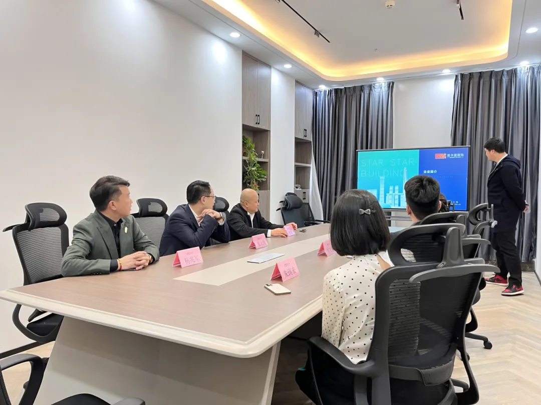 活动回顾|苏州市姑苏区青年商会深入走访我司！
