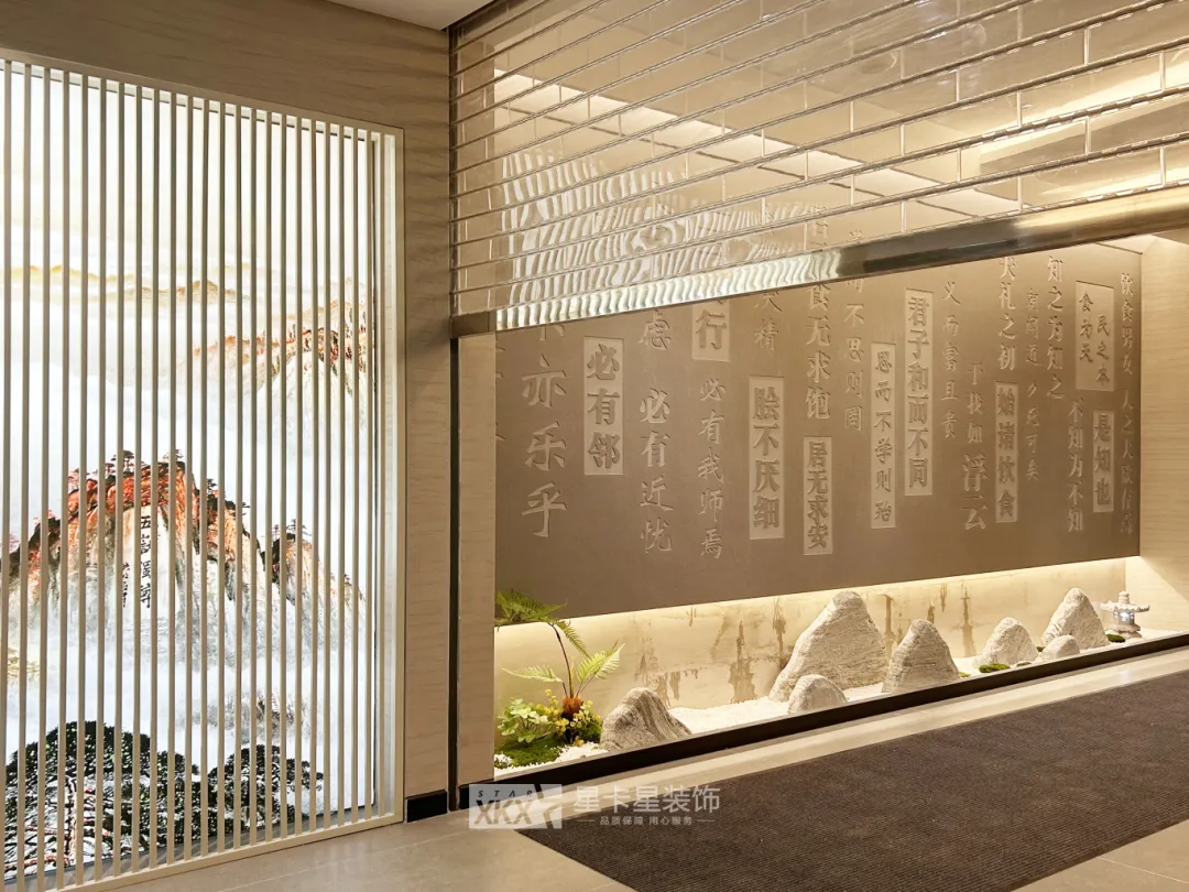 会所球速体育在线客服|匠心织梦，终成华章——齐鲁会馆-儒商雅府会所落成完工！