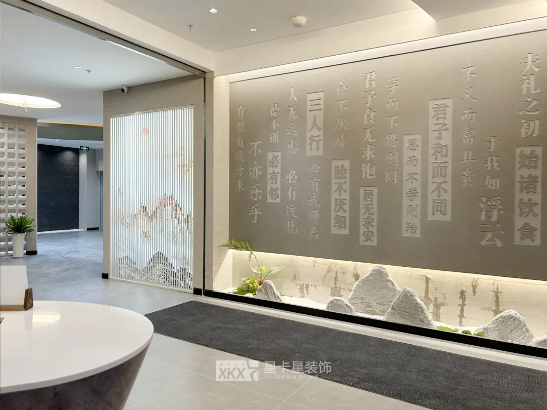 会所球速体育在线客服|匠心织梦，终成华章——齐鲁会馆-儒商雅府会所落成完工！