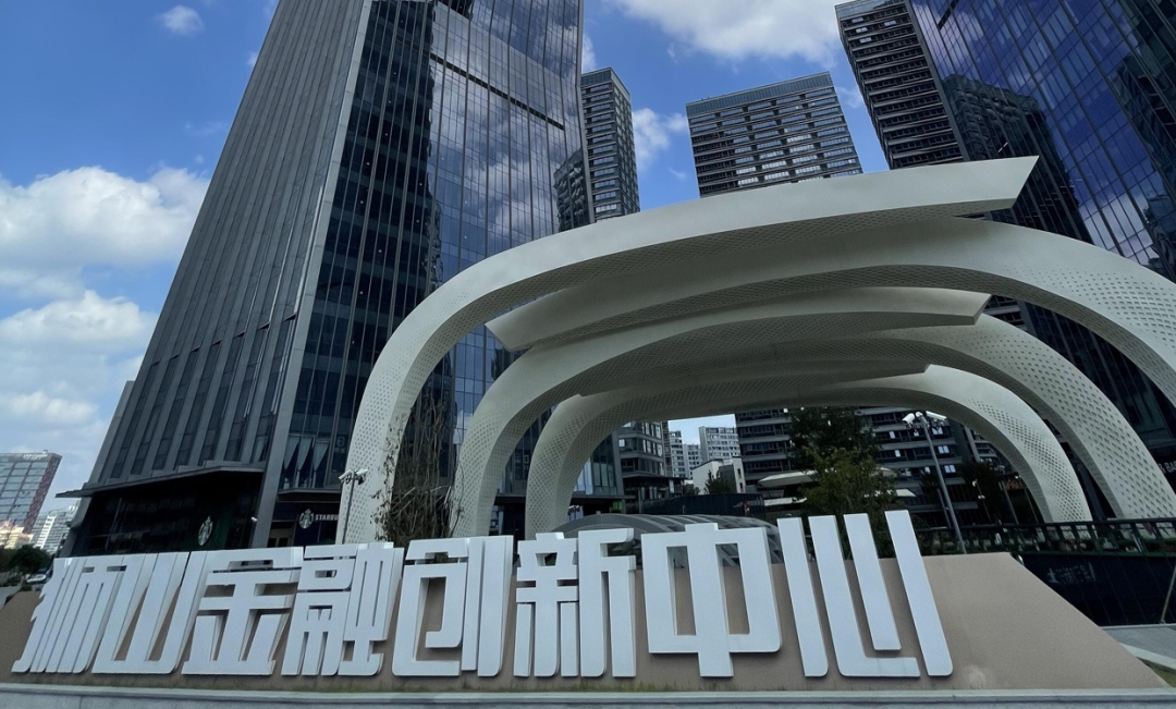 商业空间球速体育在线客服|【苏州新区狮山金融创新中心】健身房开工大吉！